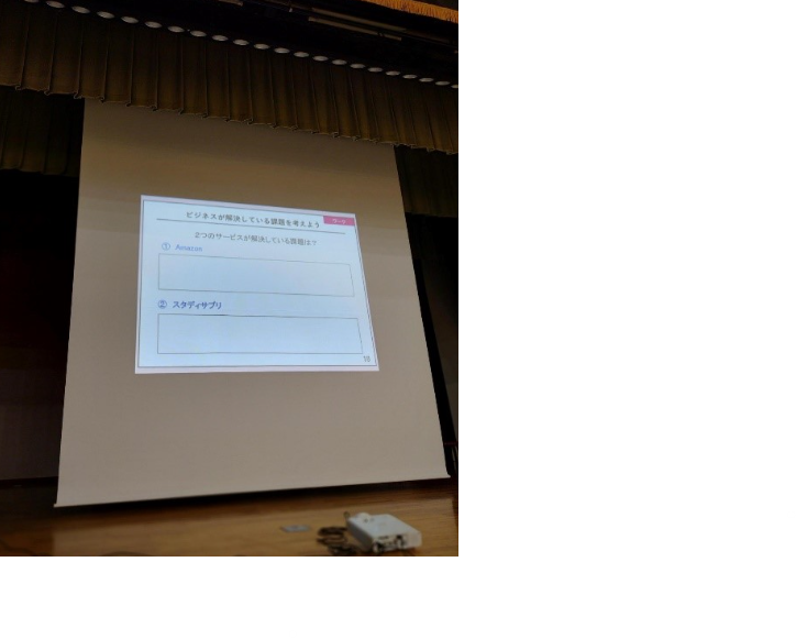 スクリーンショット 2026-05-28 135320